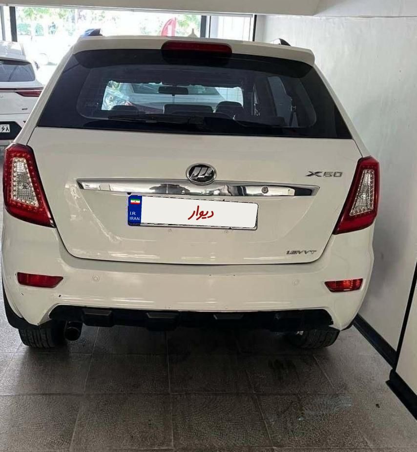 لیفان x60مدل 95|خودرو سواری و وانت|زنجان, |دیوار