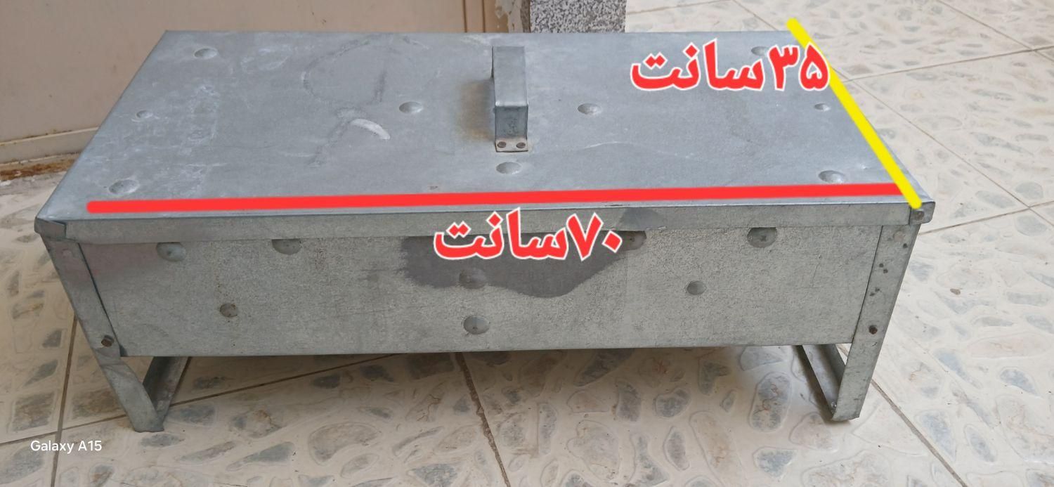 منقل آلومینیومی،ورق ضخیم|اجاق گاز و لوازم برقی پخت‌وپز|کوهدشت, |دیوار
