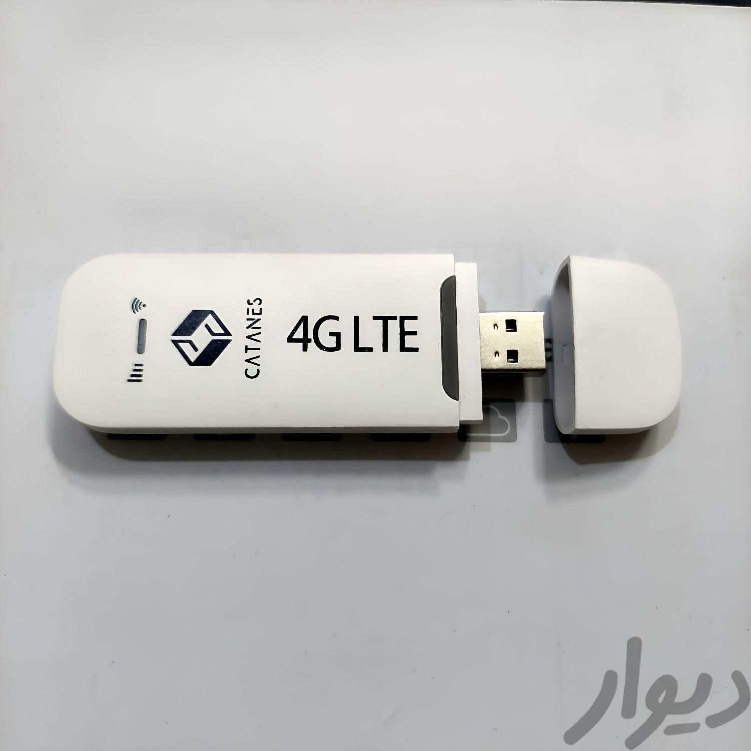 دانگل مودم وایفای سیمکارتی انلاک 4G/LTE|مودم و تجهیزات شبکه رایانه|تهران, ستارخان|دیوار