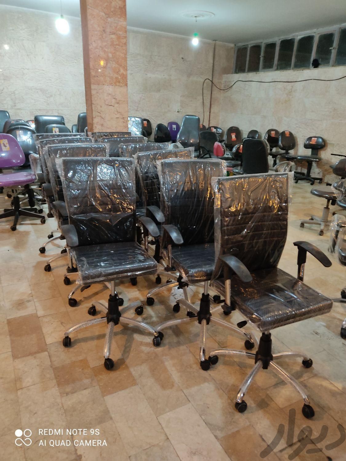 صندلی اداری کرکره|دفتر کار|مشهد, مصلی|دیوار