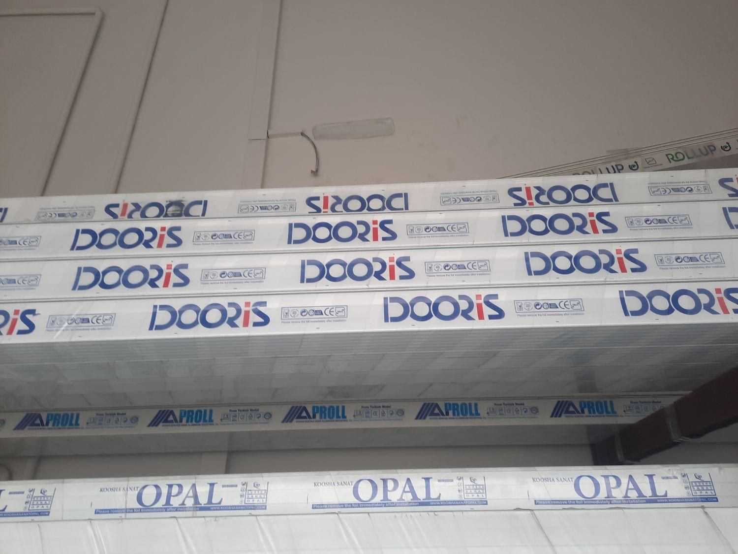درب های اتوماتیک حبیبی.کرکره برقی .جک پارکینگی.|خدمات پیشه و مهارت|گلبهار, |دیوار