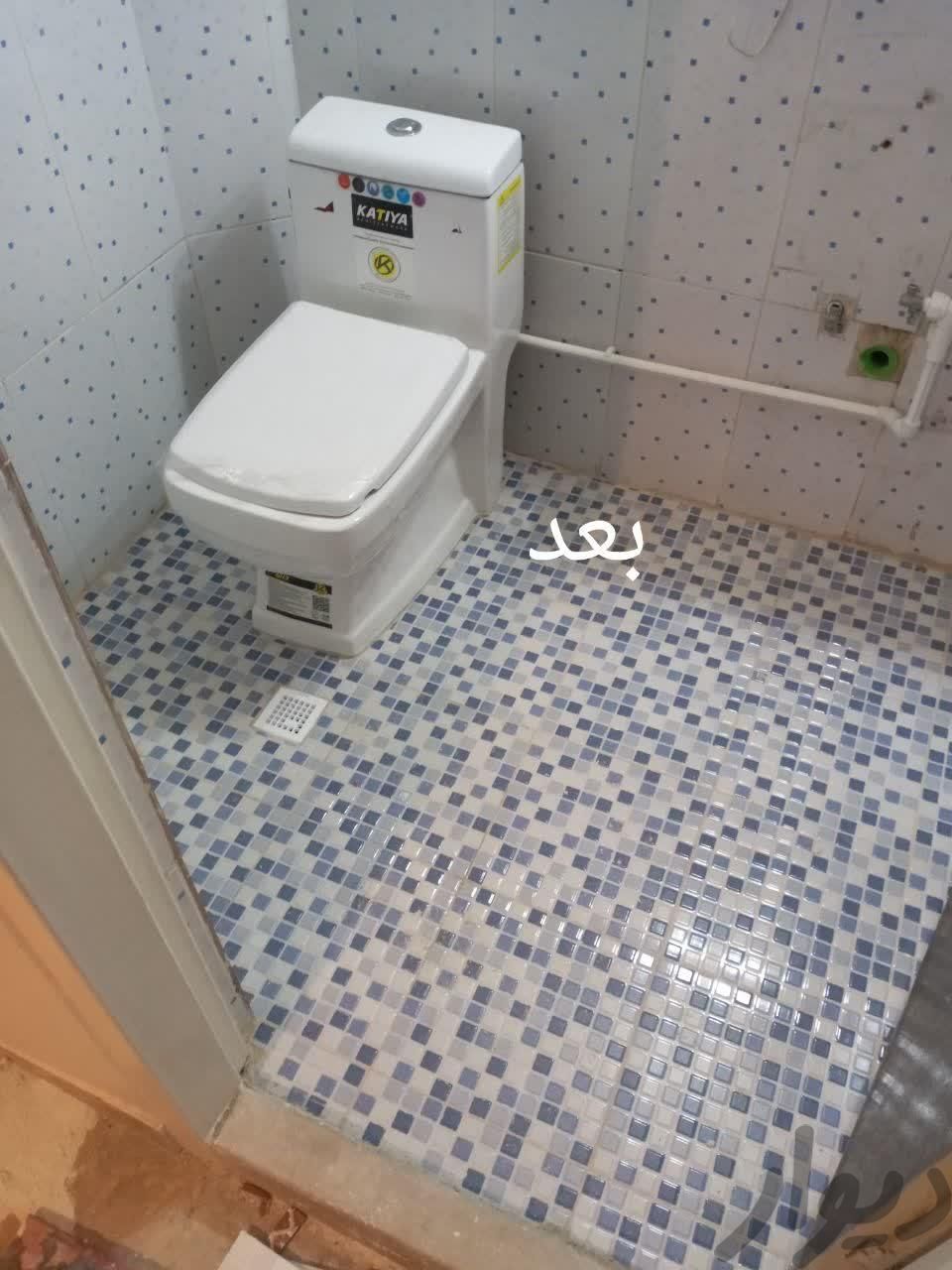 نصب توالت وسرویس فرنگی وشیر آلات