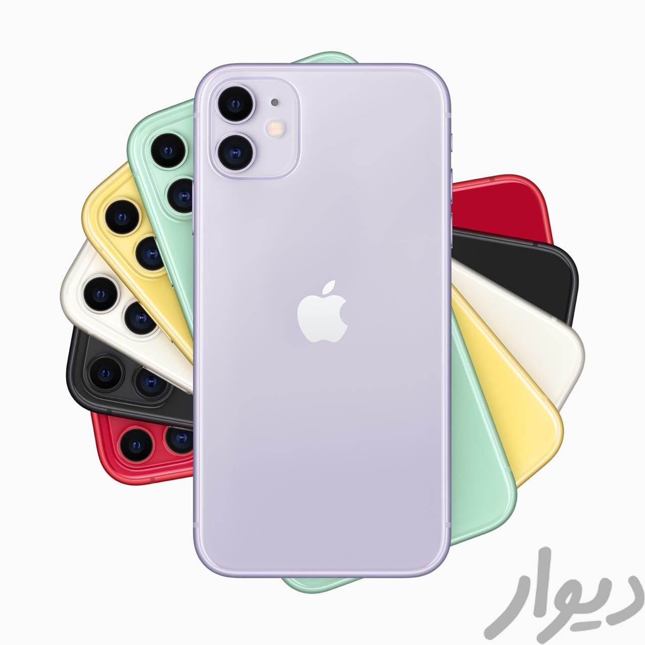 اپل iPhone 11 با حافظهٔ ۱۲۸ گیگابایت|موبایل|تهران, ونک|دیوار