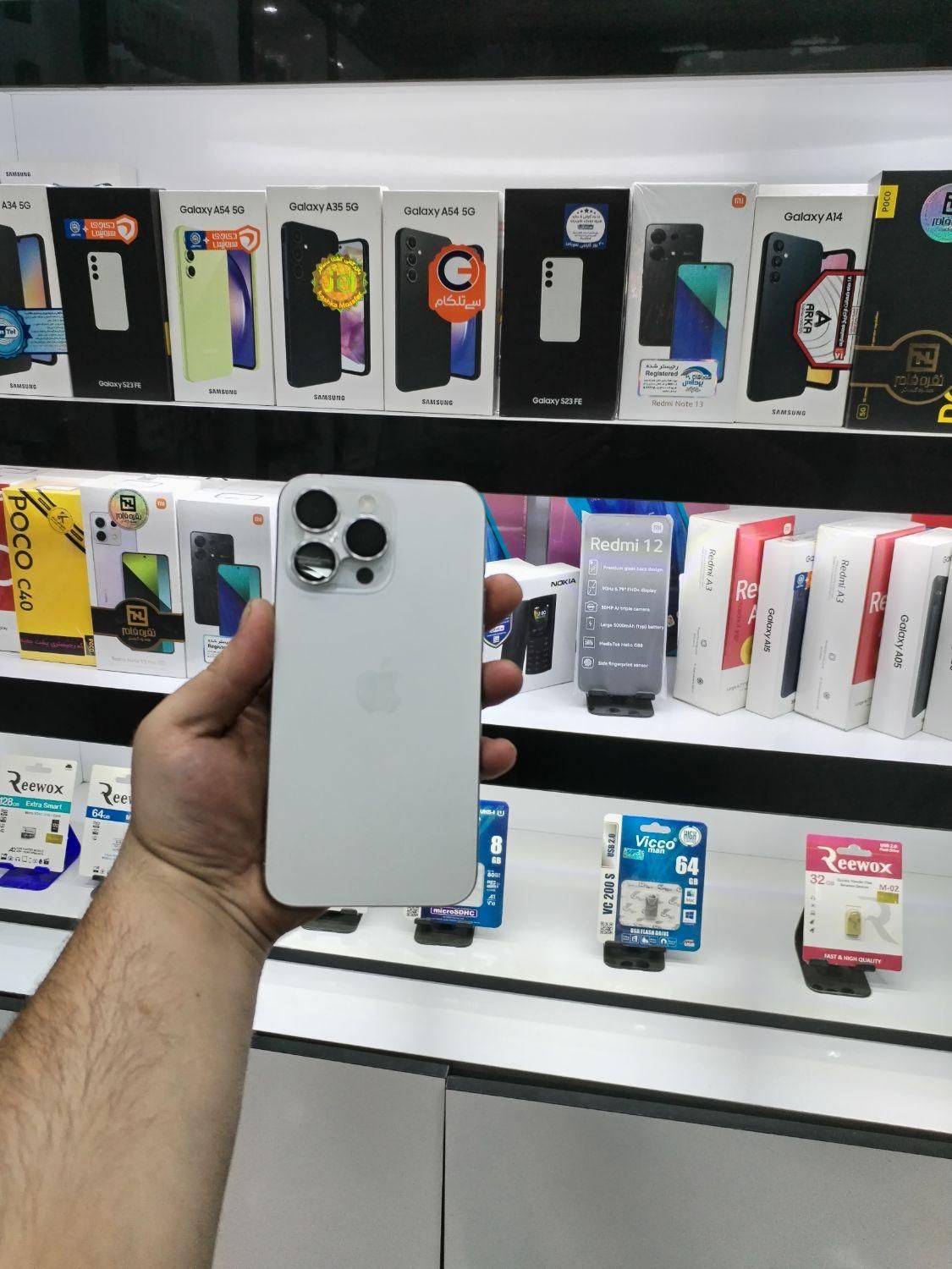اپل آیفون 16 پرو مکس با حافظهٔ ۲۵۶ به صورت..|موبایل|اصفهان, ارزنان|دیوار