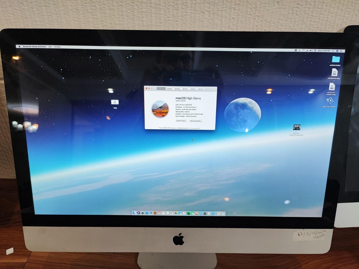 iMac 27 i7|رایانه رومیزی|تهران, هروی|دیوار