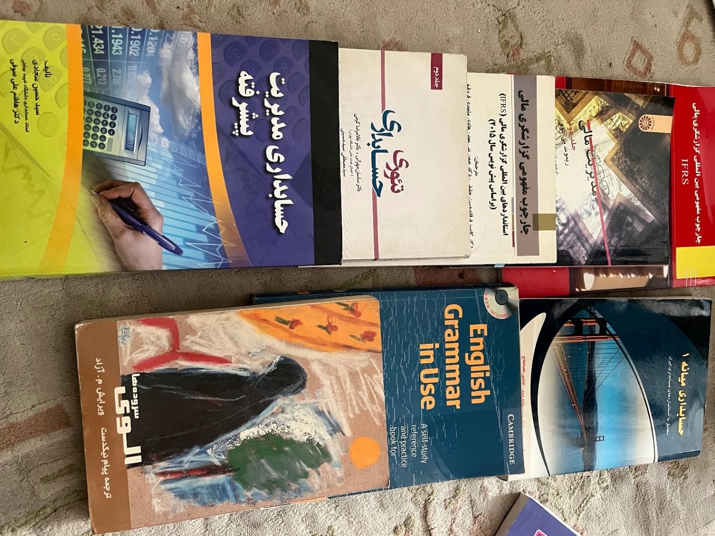 کتاب دیکشنری هزاره نو زبان انگلیسی و حسابداری|کتاب و مجله آموزشی|تهران, کوهک|دیوار
