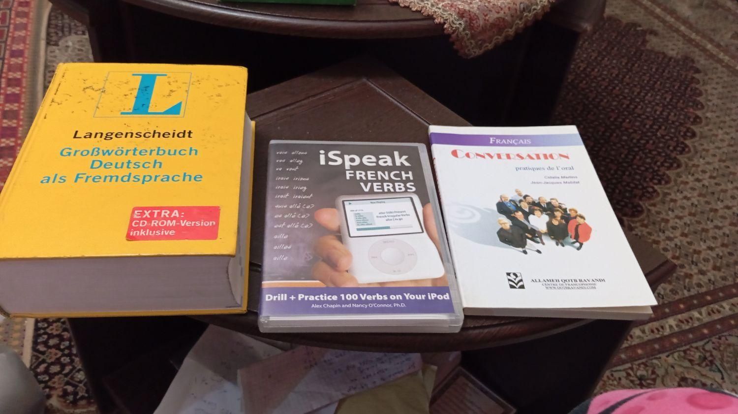 رمانهای آلمانی به زبان اصلی ودی وی دی آموزشی کودک|کتاب و مجله آموزشی|تهران, آجودانیه|دیوار