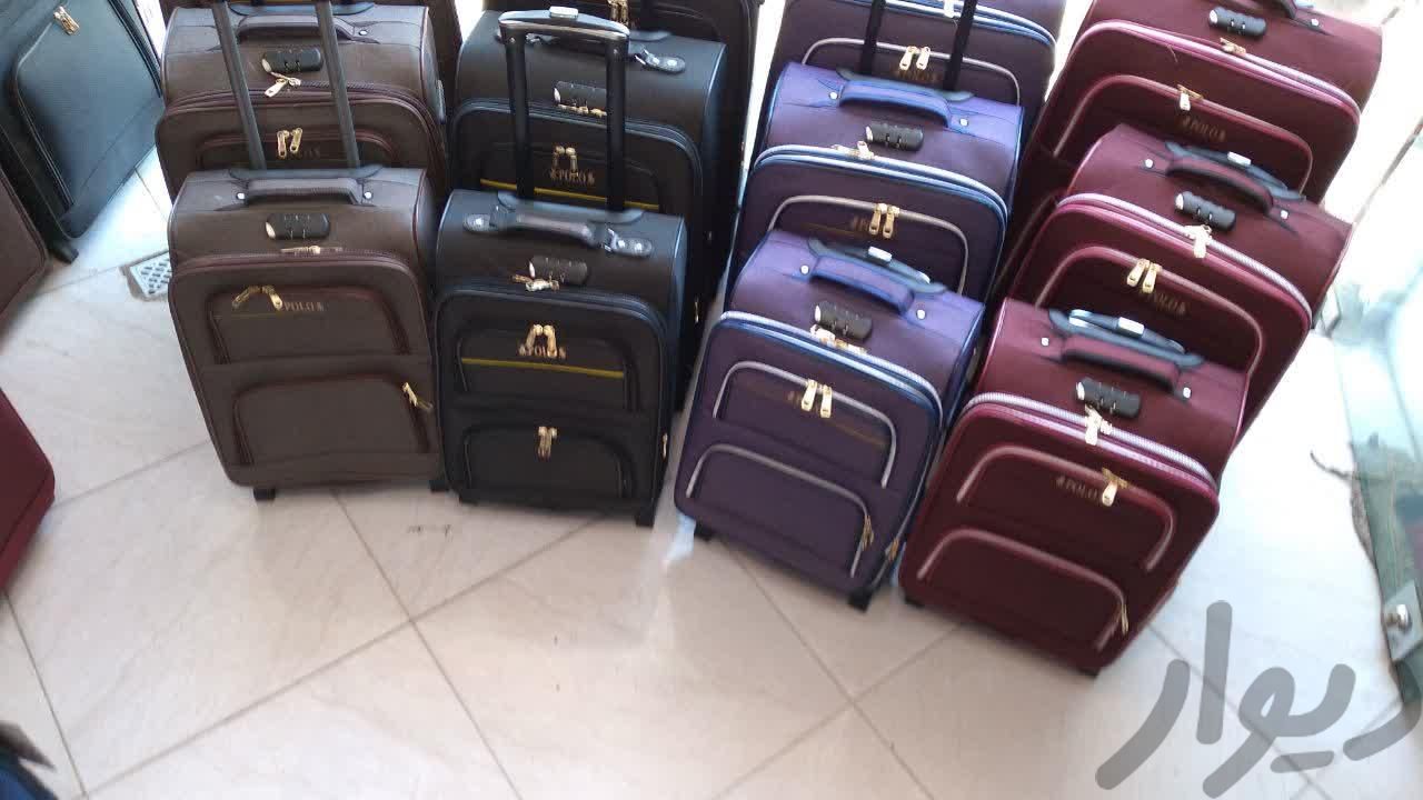 چمدان حج|کیف، کفش و کمربند|قم, پلیس|دیوار