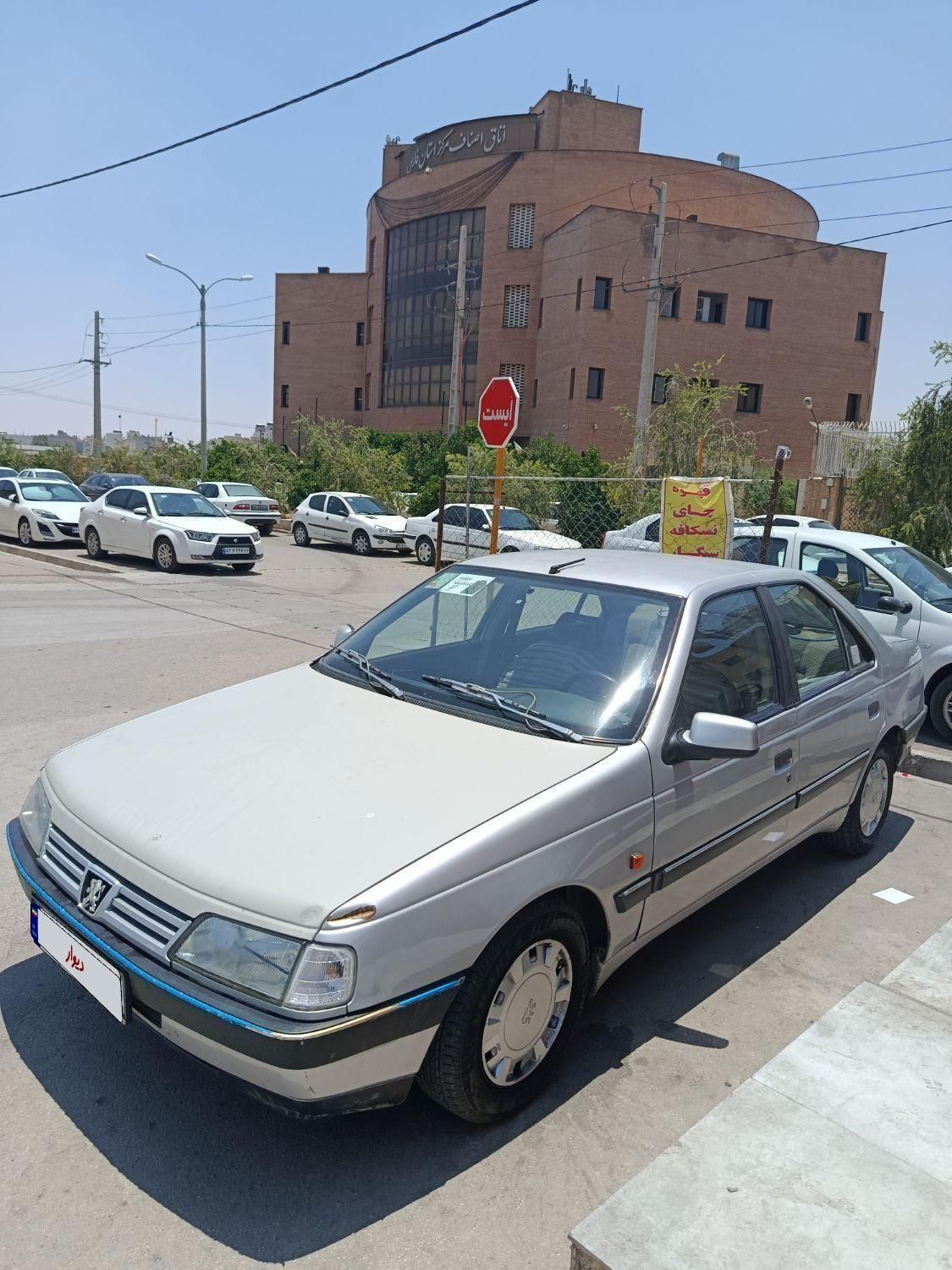پژو 405 جی ال ایکس (GLX)، مدل ۱۳۸۸|خودرو سواری و وانت|شیراز, سایت اداری|دیوار