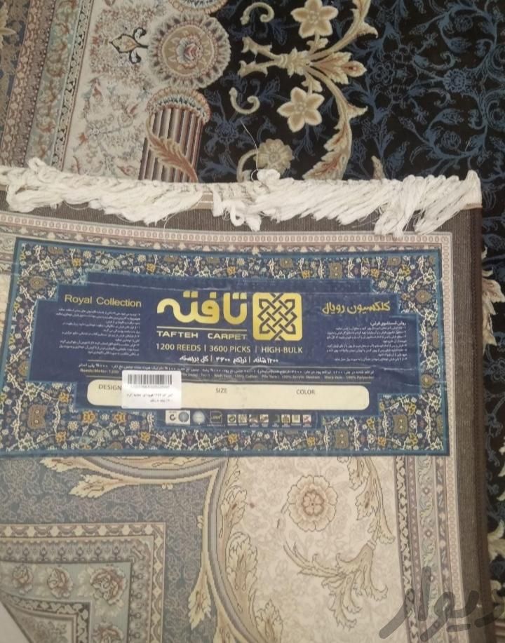 یک جفت فرش 6متری|فرش|تهران, خانی‌آباد|دیوار