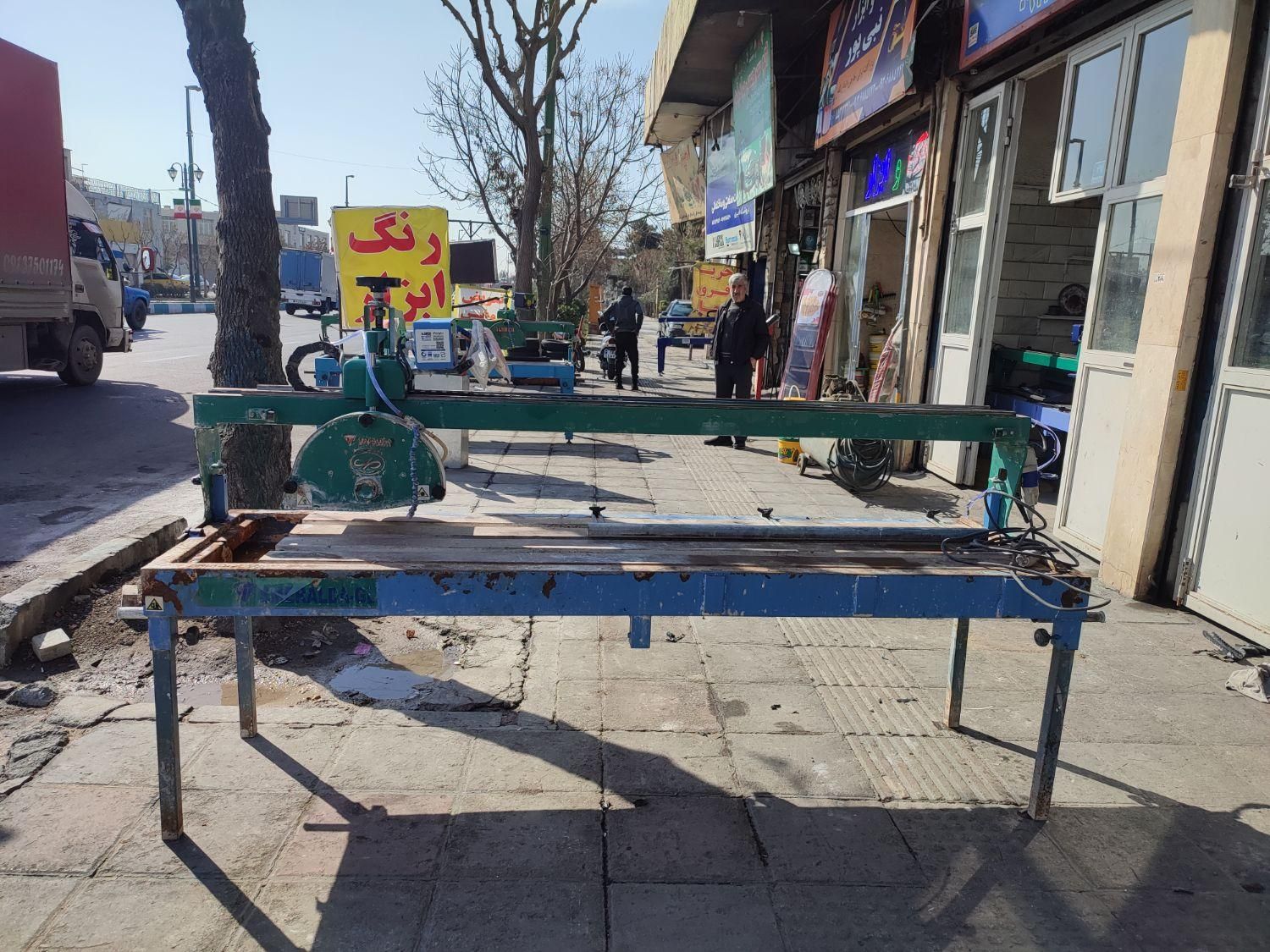 اجاره دستگاه سنگبری،سنگ بری،سنگ برش،آب بر،فرزآبی|خدمات پیشه و مهارت|تهران, ابن بابویه|دیوار