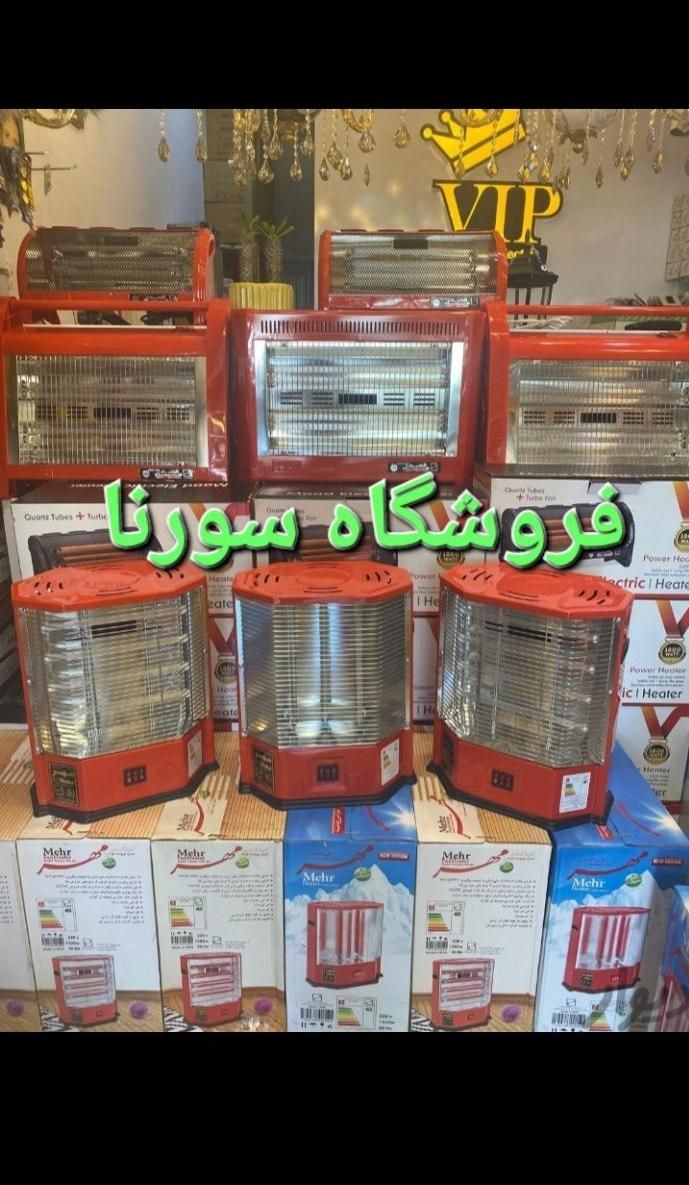 بخاری هیتر برقی ۴چهار شعله المنت فندار فن دار مهر|بخاری، هیتر، شومینه|تهران, جیحون|دیوار