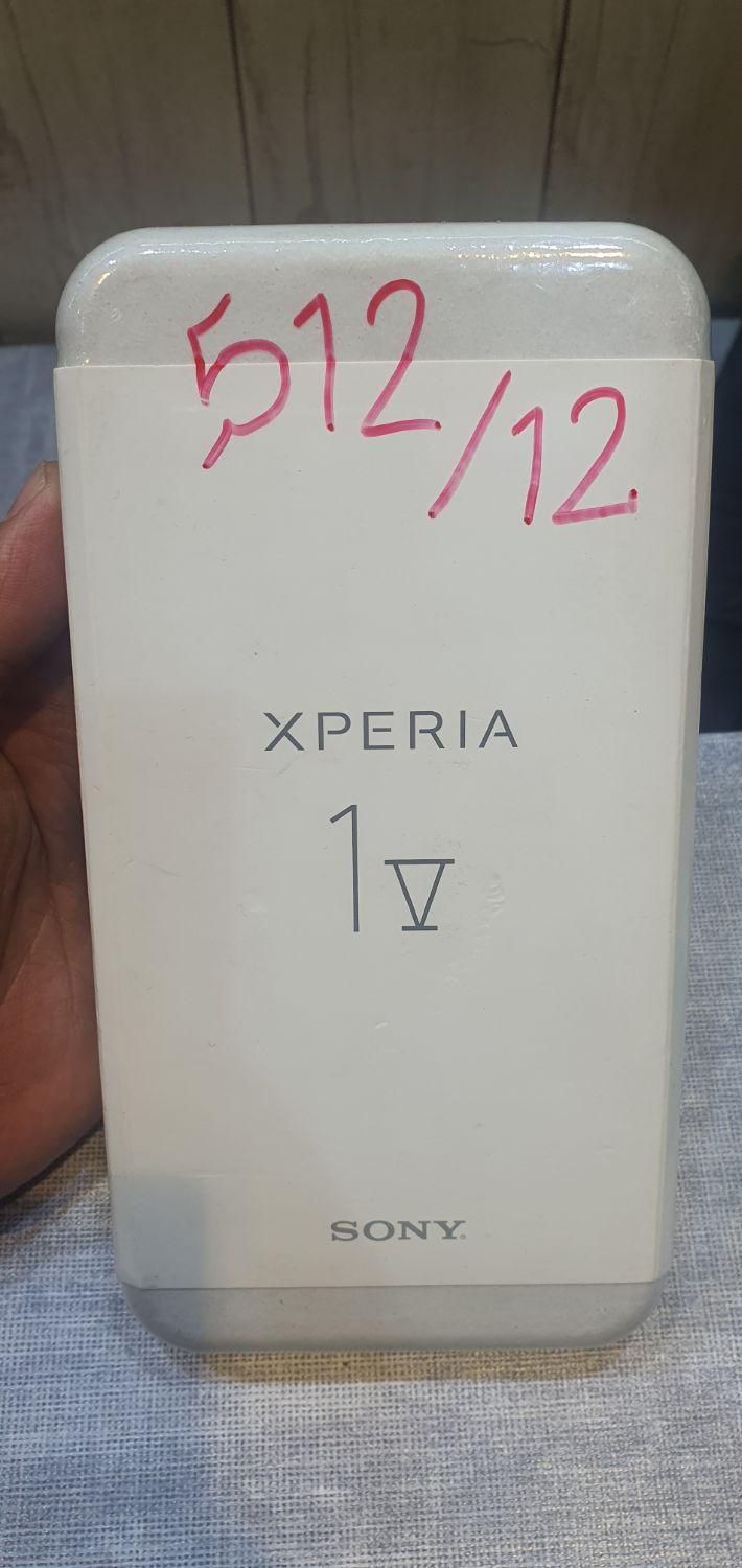 سونی Xperia 1 IV با حافظهٔ ۵۱۲ گیگابایت|موبایل|تهران, شیخ هادی|دیوار