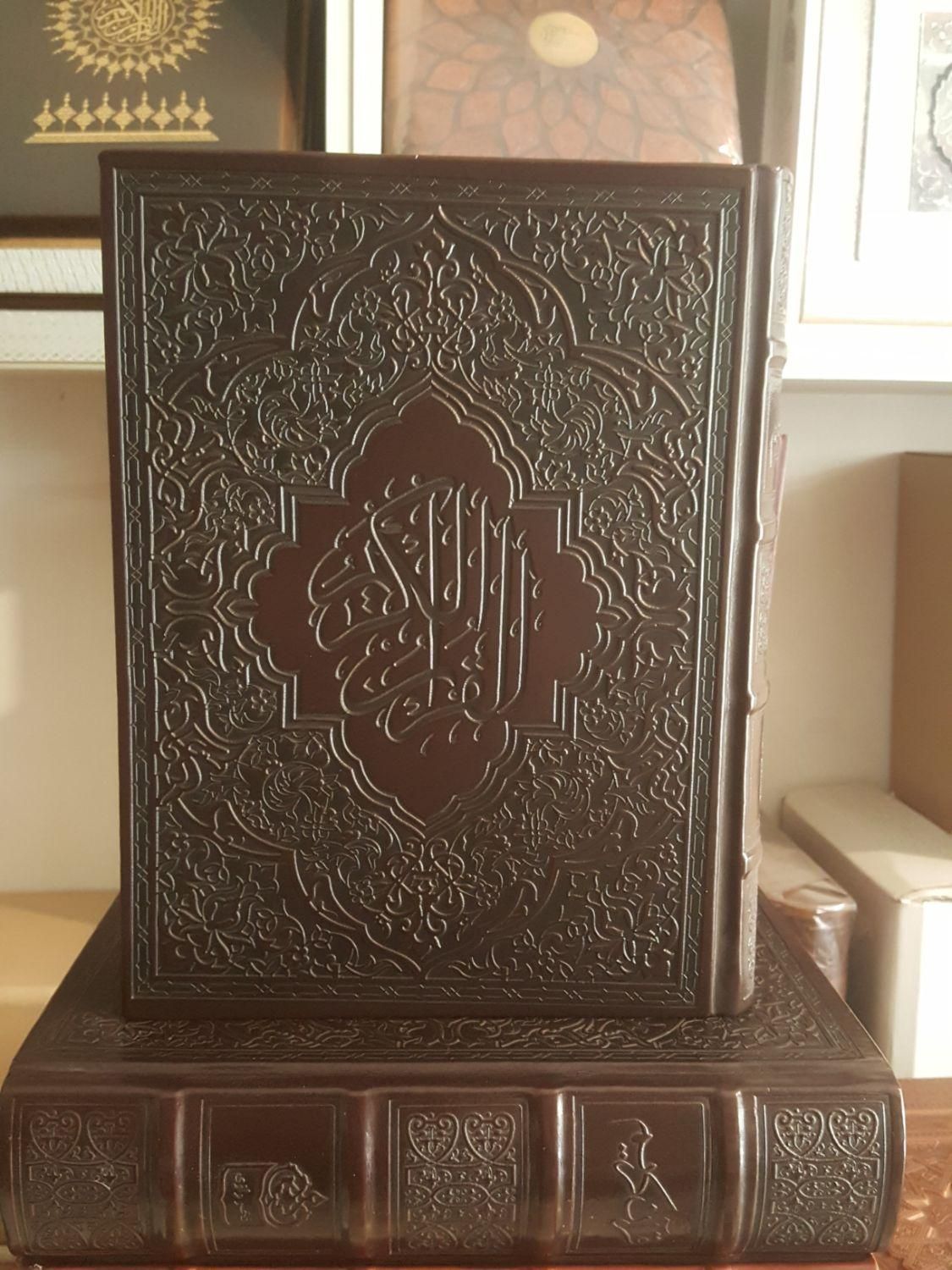 قرآن نیریزی نفیس وزیری(کد۰۰۹)|کتاب و مجله مذهبی|تهران, بهارستان|دیوار