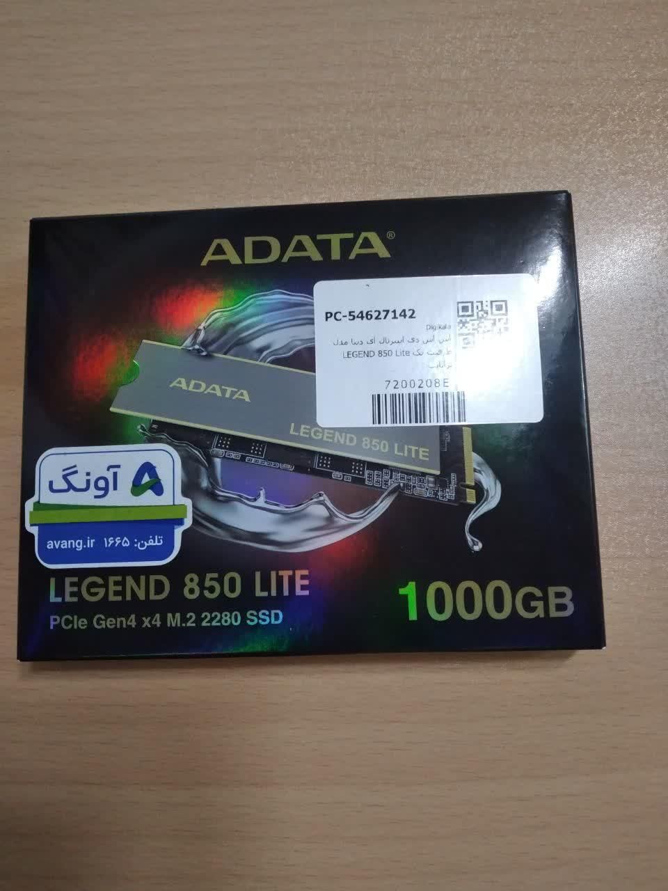 هارد یک ترابایت ایدیتا SSD کاملا نو زیر قیمت|قطعات و لوازم جانبی رایانه|تهران, شهرک ژاندارمری|دیوار