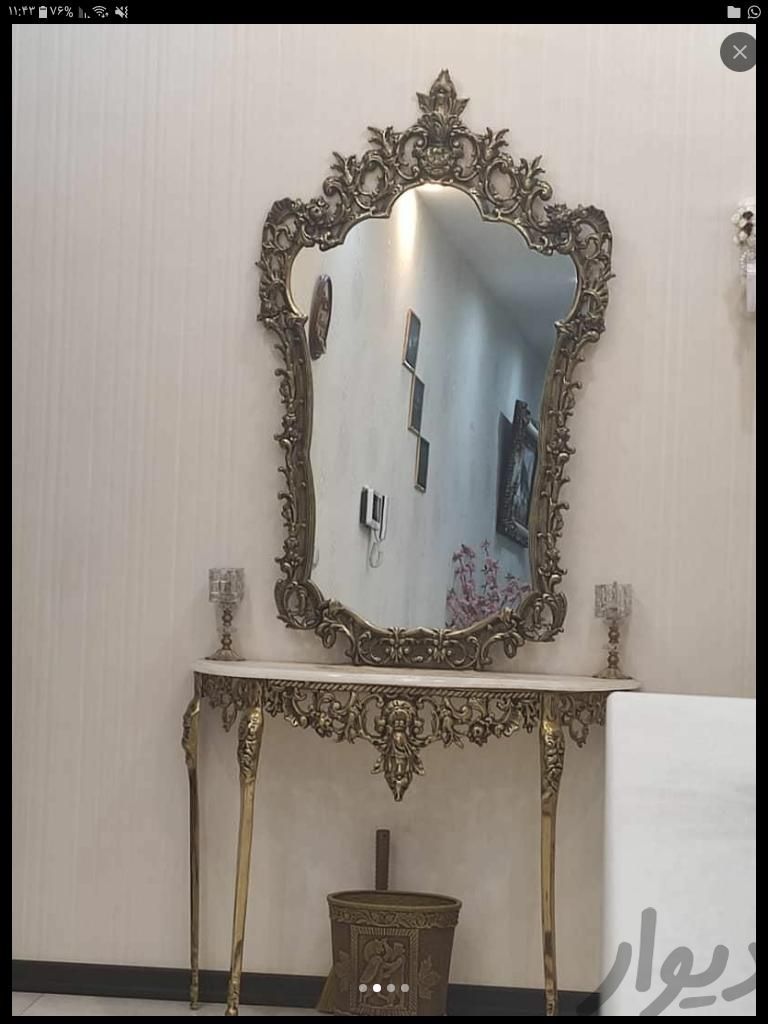 آینه و کنسول واقع در کوی نصر|آینه|تهران, گیشا (کوی نصر)|دیوار