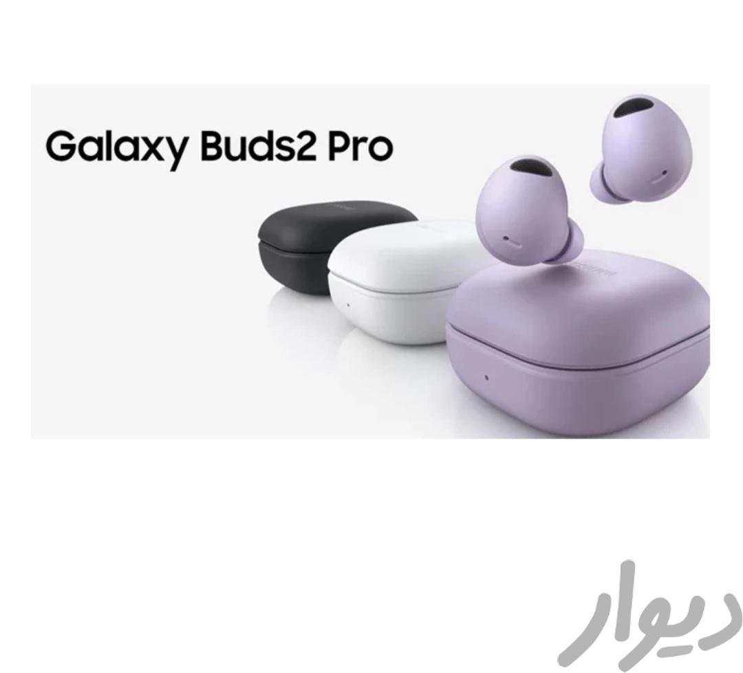 ایرپادGalaxy Buds 2 Pro|لوازم جانبی موبایل و تبلت|تهران, ولنجک|دیوار