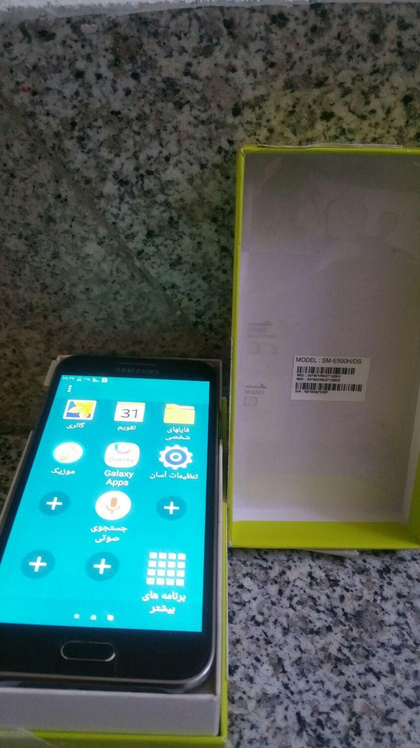 سامسونگ Galaxy E5 با حافظهٔ ۱۶ گیگابایت|موبایل|تهران, ائمه اطهار|دیوار