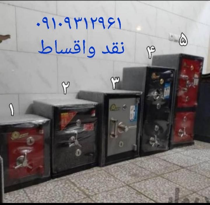 گاوصندوق ۳۵۰بلند گاو صندوق|ابزارآلات|طرقبه, |دیوار