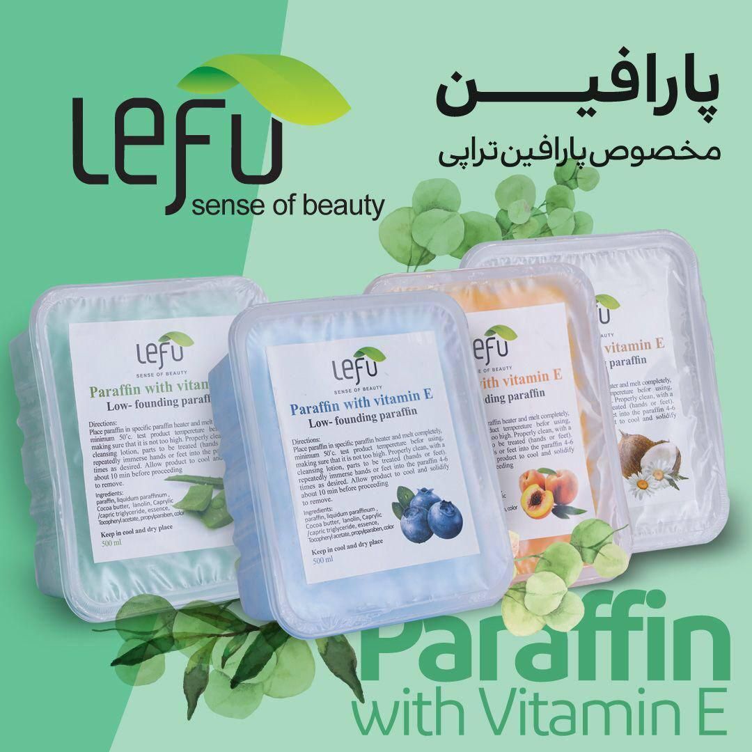 پارافین جامد/لفو/عمده آرایشی و بهداشتی/کیفی A+|آرایشی، بهداشتی، درمانی|تهران, دیلمان|دیوار