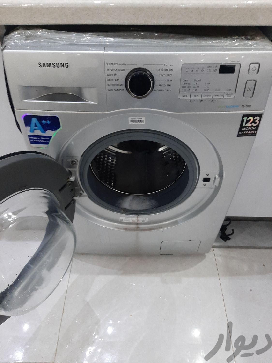 تعمیرات انواع ماشین لباسشویی وظرفشویی