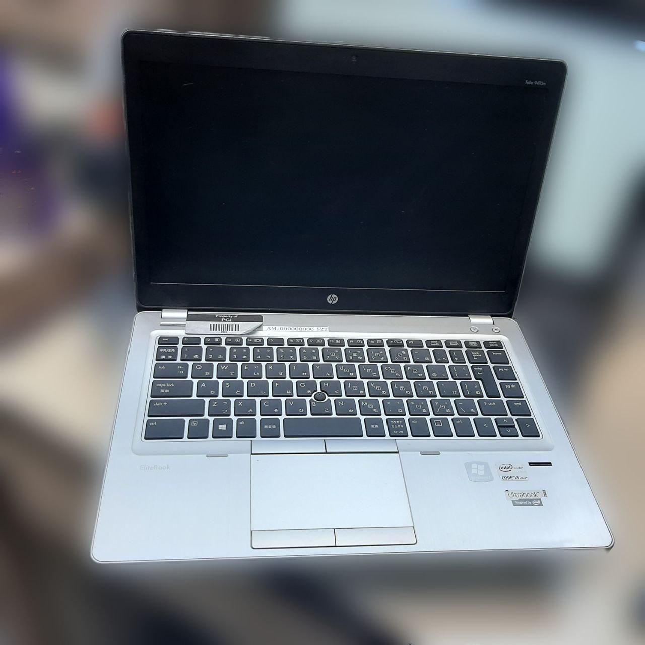 لبتاپ اچ پی مدل Hp Elitebook Folio 9470m|رایانه همراه|تهران, میدان ولیعصر|دیوار