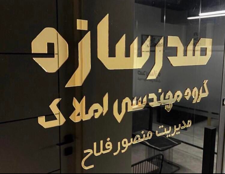 اجاره مغازه ۳۵ متری / تخلیه / شهران وسک / زیرهمکف|اجارهٔ مغازه و غرفه|تهران, شهران شمالی|دیوار