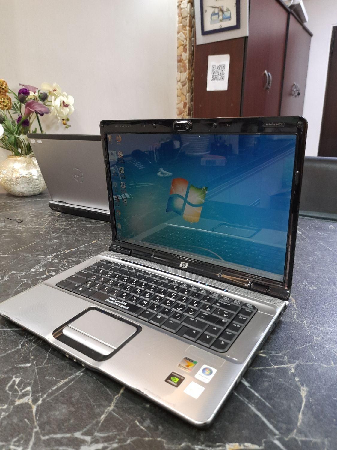 HP dv6000 با ضمانت نامه کتبی|رایانه همراه|تهران, میدان ولیعصر|دیوار