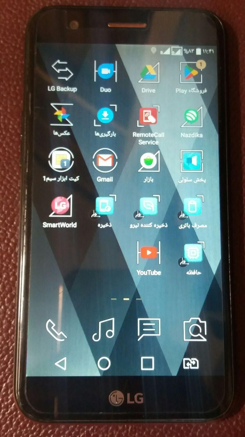 موبایل|موبایل|اصفهان, مولوی|دیوار