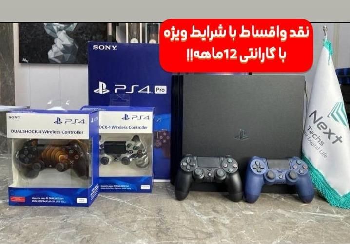 کنسولSONY PS4 PRO 1TB با گارانتی شرکتی|کنسول، بازی ویدئویی و آنلاین|تهران, سعادت‌آباد|دیوار