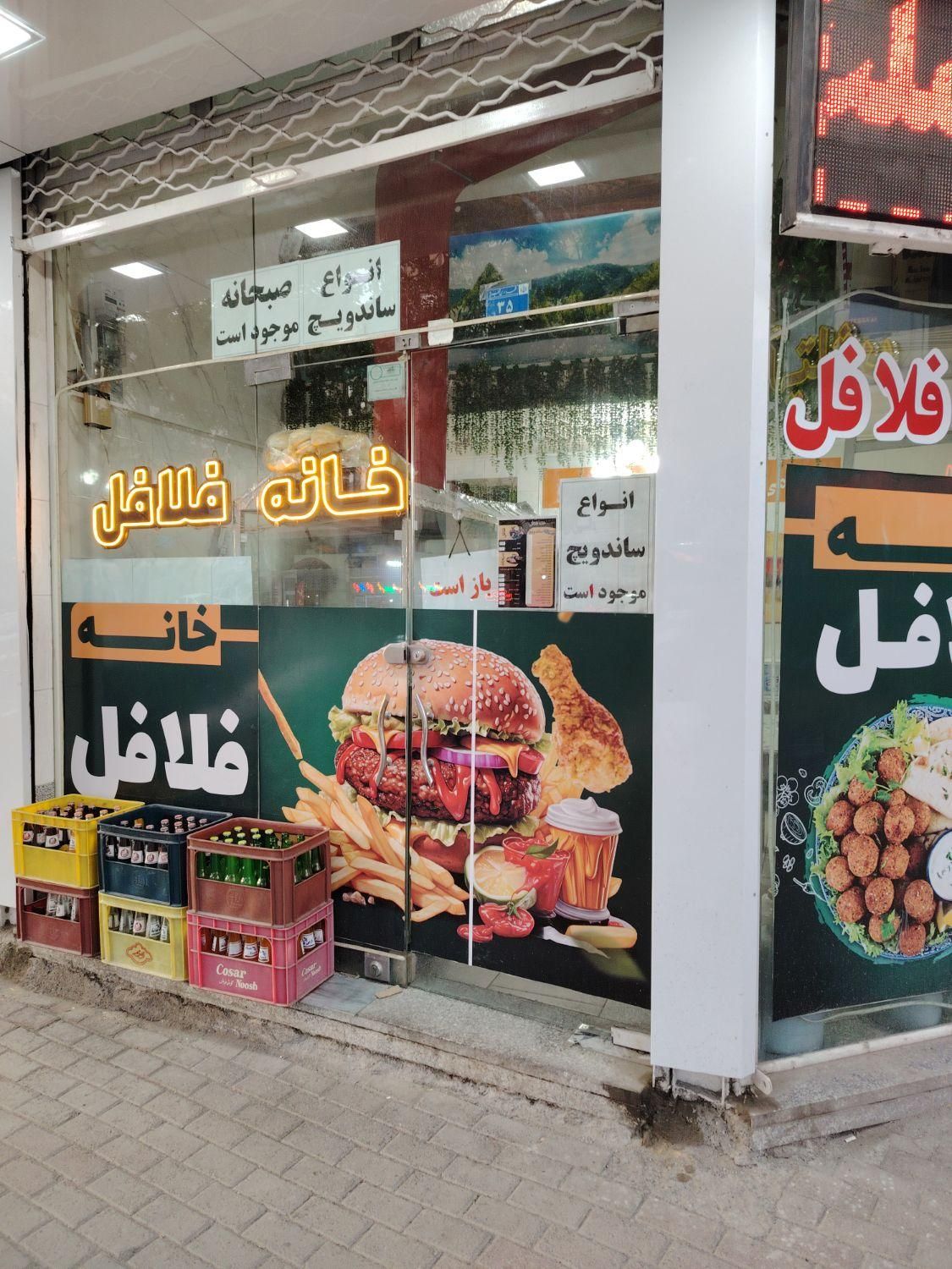 ساندویچ کار|استخدام خدمات فروشگاه و رستوران|تبریز, |دیوار