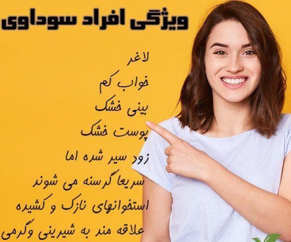 درآمد زایی مخصوص بانوان خانه دار و شاغل|استخدام درمانی، زیبایی، بهداشتی|کرمانشاه, |دیوار