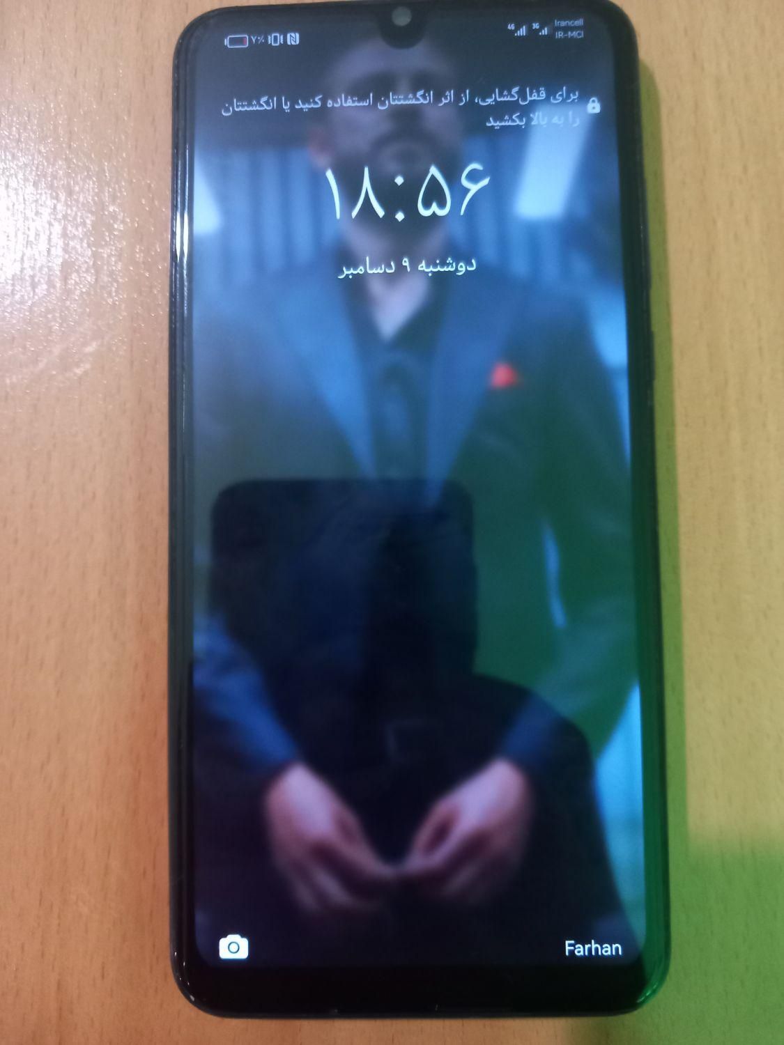 هواوی P30 lite با حافظهٔ ۱۲۸ گیگابایت|موبایل|تهران, سلسبیل|دیوار