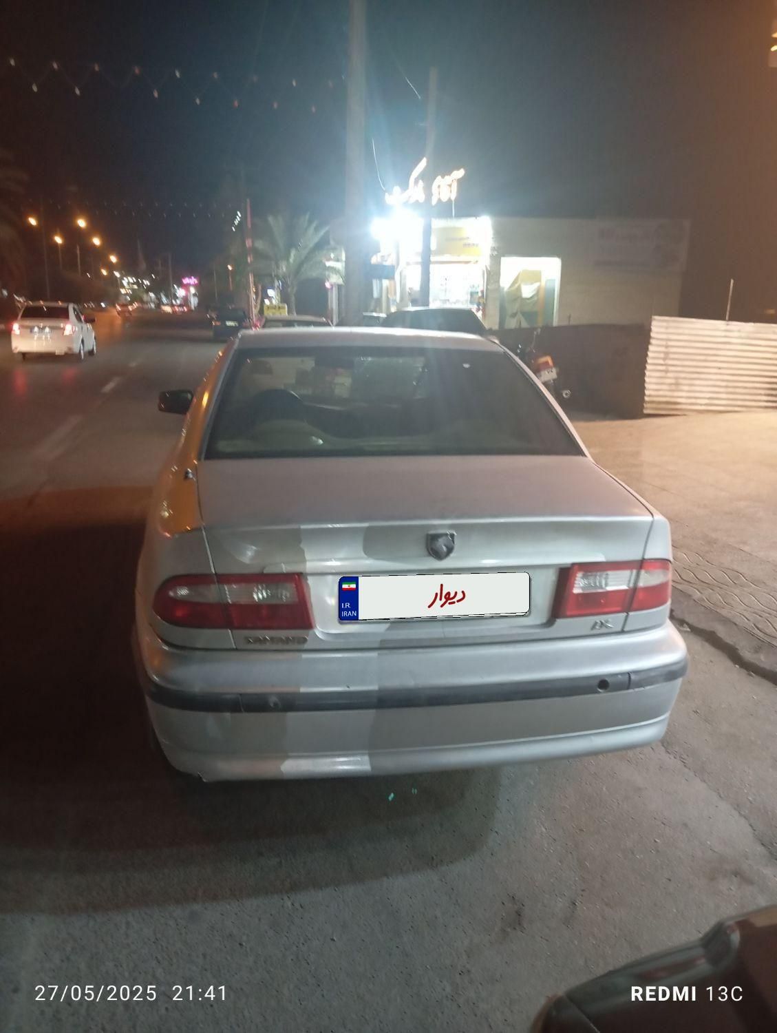 سمند مدلLx86 رینگ اسپرت با سیستم قیمت 290|خودرو سواری و وانت|طبس, |دیوار