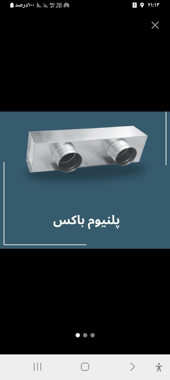کانال سازی کولر دریچه ساز هود کش برزنت کار|کولر آبی|تهران, مرزداران|دیوار