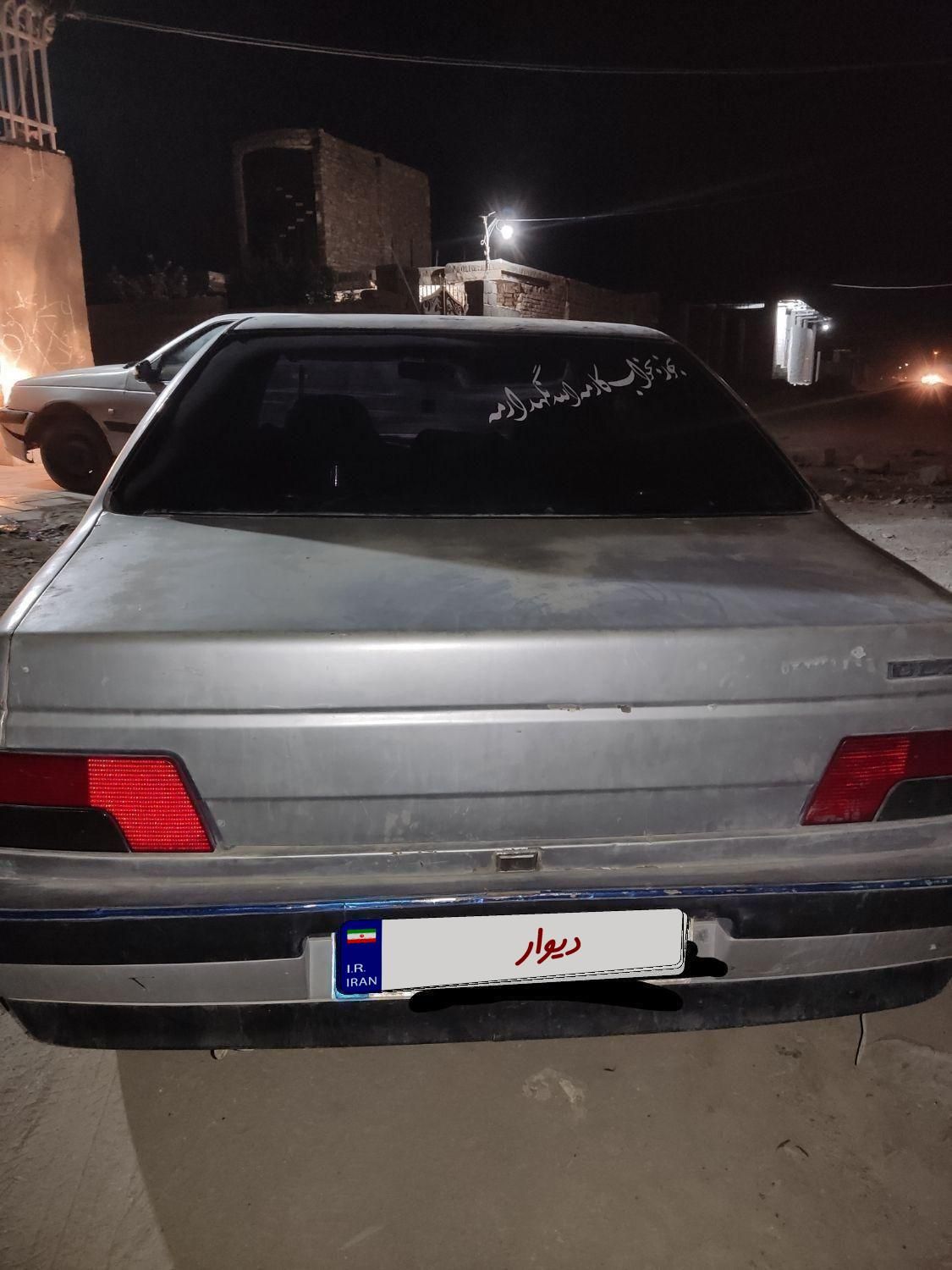 پژو 405 GLX بنزینی، مدل ۱۳۸۵|خودرو سواری و وانت|سراوان, |دیوار