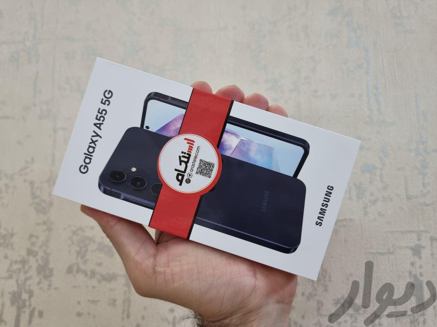 گوشی موبایل سامسونگ مدل Galaxy A55 5G|موبایل|خوی, |دیوار