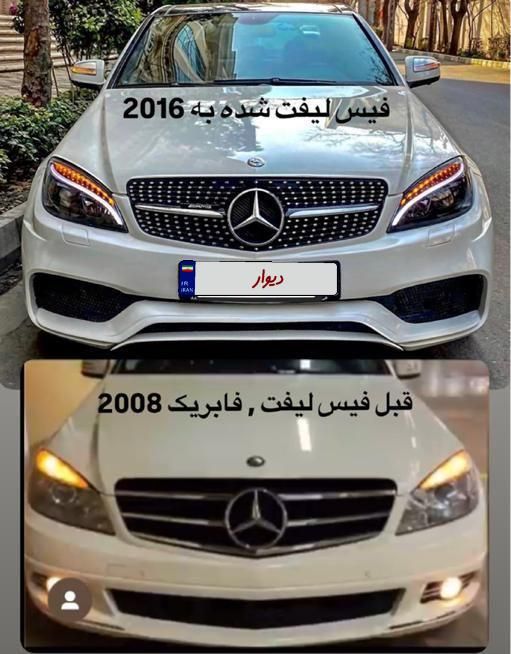 بنز C200 مدل2008 فیس لیفت به 2016|خودرو سواری و وانت|تهران, سبلان|دیوار