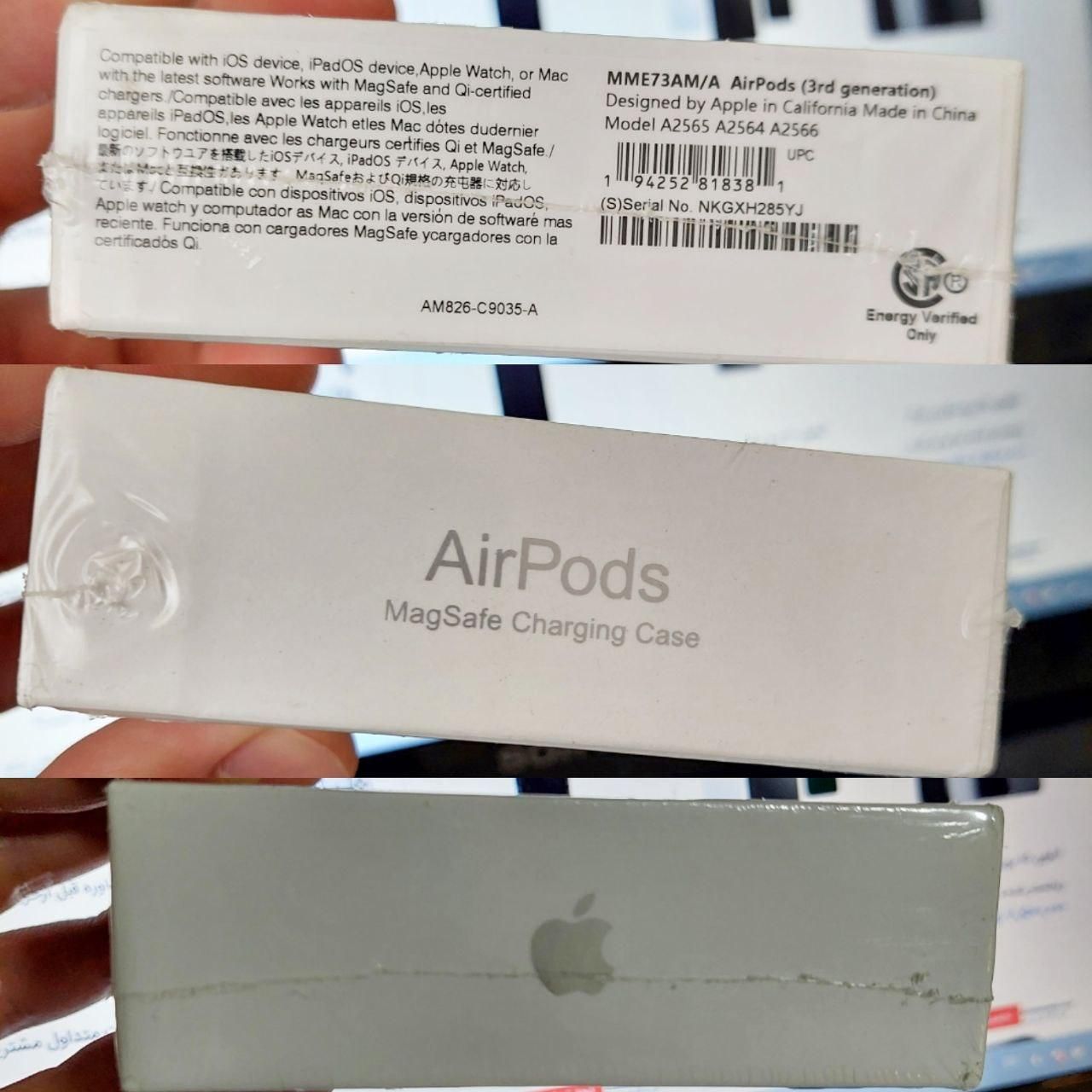 ایرپاد تری airpods 3 های کپی نویزکنسلینگ دار|لوازم جانبی موبایل و تبلت|تهران, جمهوری|دیوار