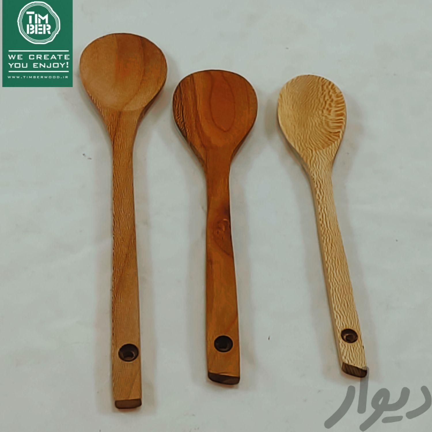 فروش عمده و قاشق و چنگال چوبی|ظروف پخت‌وپز|تهران, شوش|دیوار
