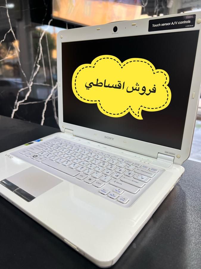 لپ تاپ اچ پی|رایانه همراه|بهبهان, |دیوار