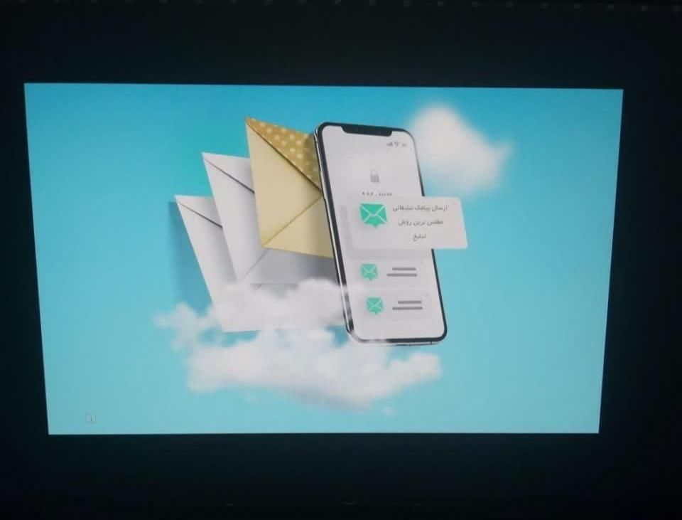 پنل پیامک،پنل اس ام اس ،برای بلک لیست نامحدود|خدمات رایانه‌ای و موبایل|تهران, ستارخان|دیوار