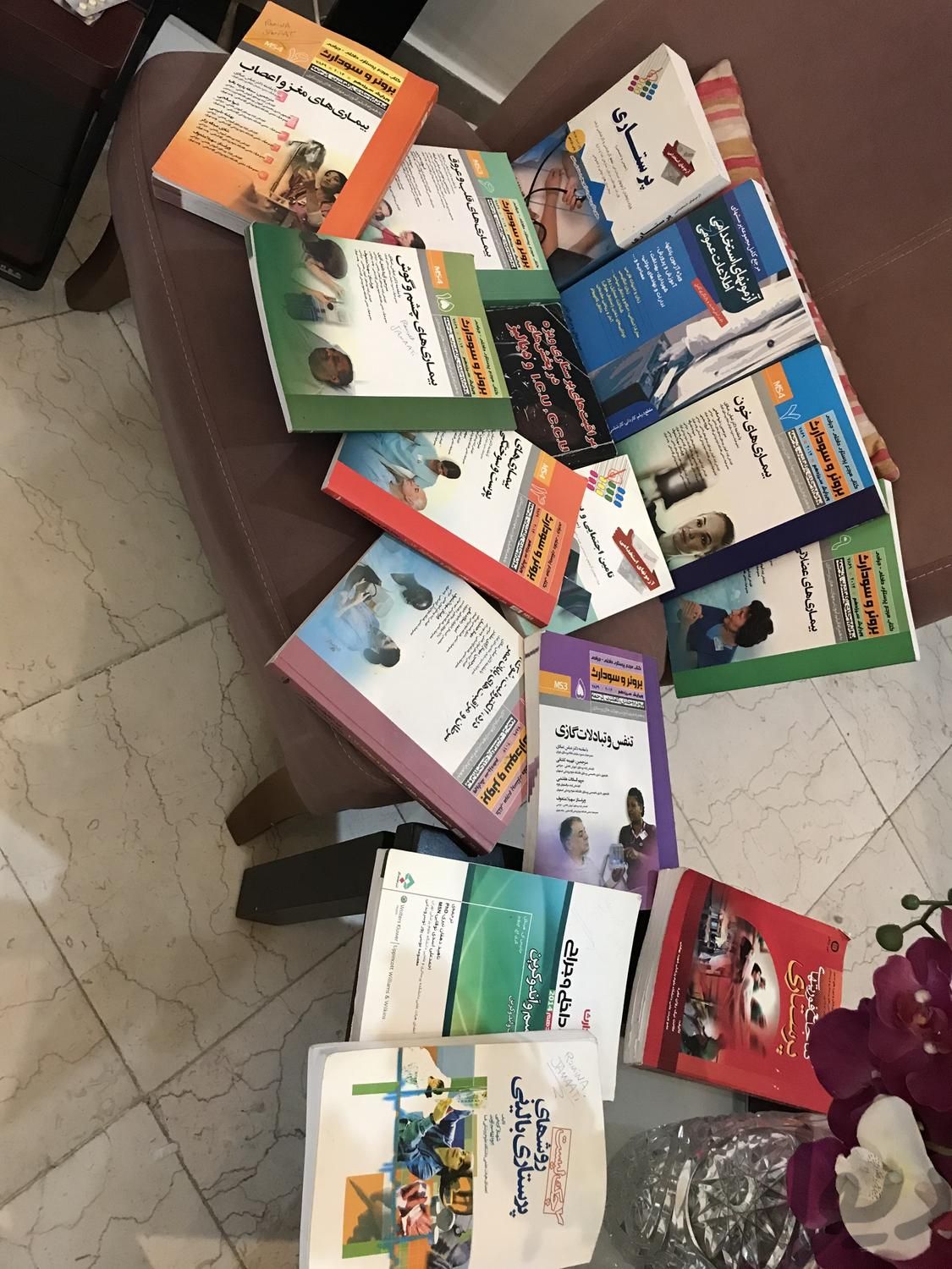 کتاب های پرستاری|کتاب و مجله آموزشی|تهران, قنات‌کوثر|دیوار