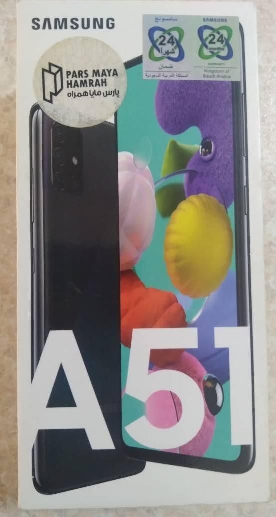 سامسونگ Galaxy A51 ۱۲۸ گیگابایت رام ۶|موبایل|تهران, استخر|دیوار