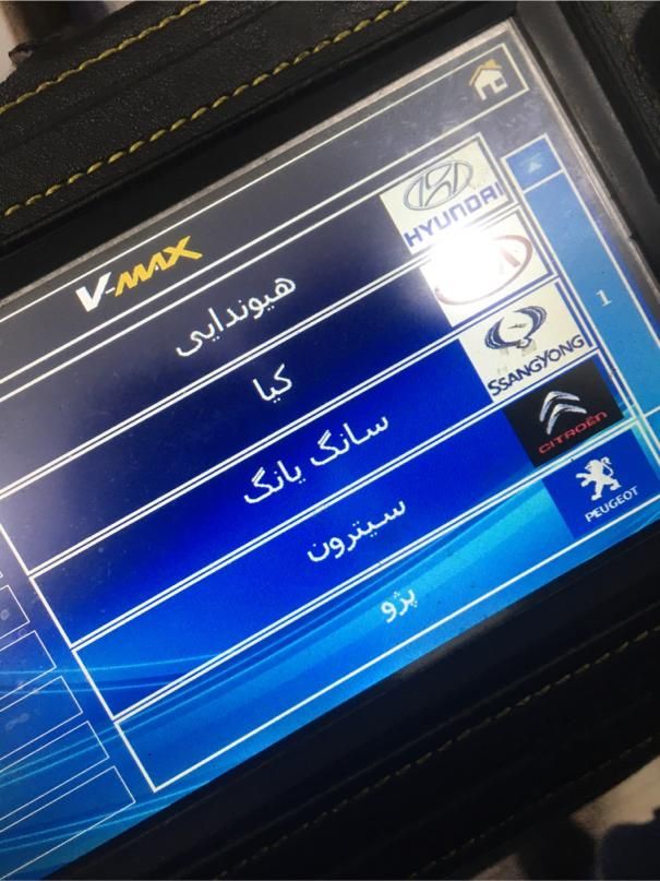 باطریسازی،تنظیم موتور،شارژ گاز کولر محسن|خدمات موتور و ماشین|تهران, آهنگ|دیوار