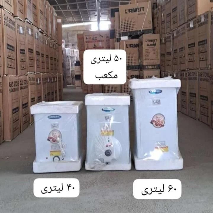 ابگرنکن برقی دیوای 60لیتری|آبگرمکن، پکیج، شوفاژ|تهران, نعمت‌آباد|دیوار