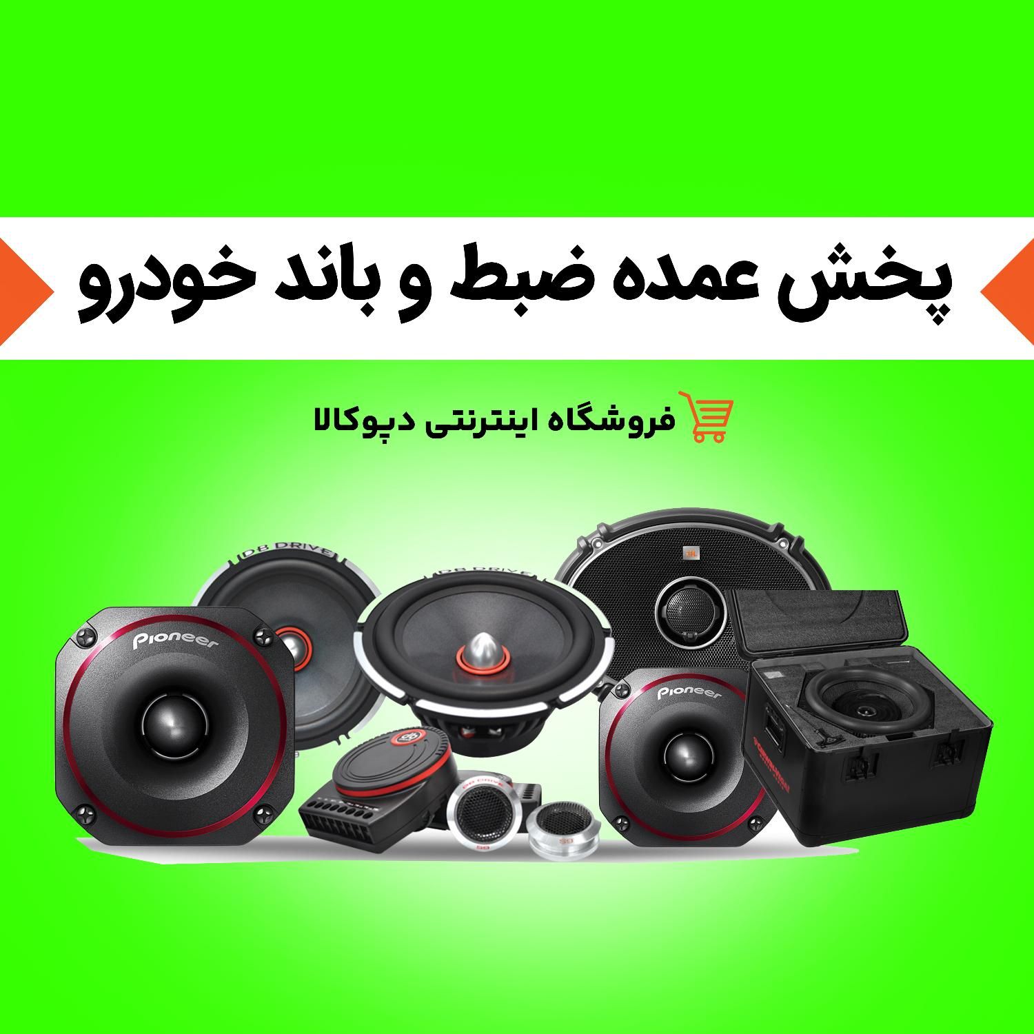 لپ تاپ i5 بهترین برند ها / اقساطی دپوکالا|رایانه همراه|مشهد, رسالت|دیوار