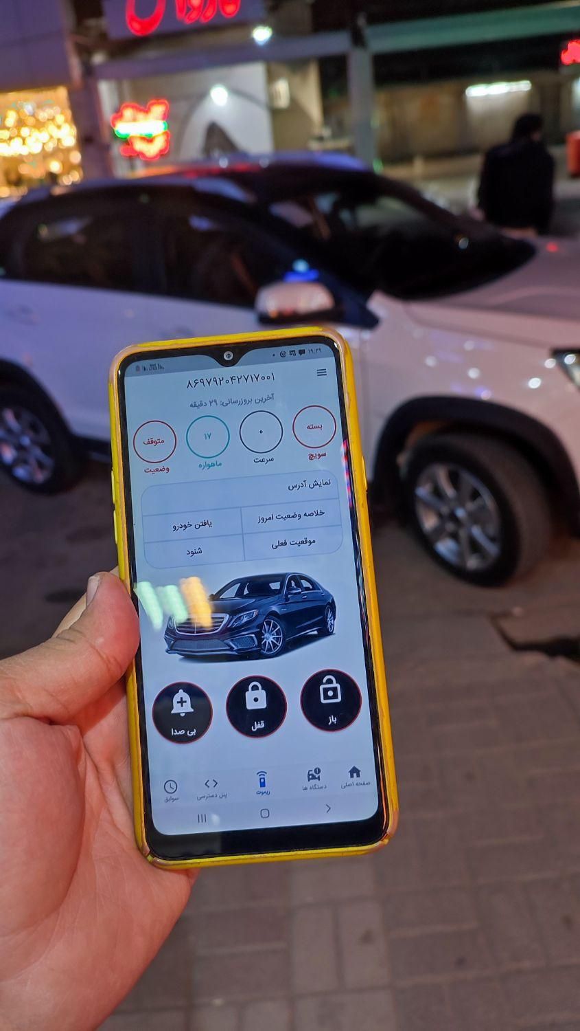 ردیاب دزدگیرجی‌پی‌اسGPS خودروماشین موتور پاناسونیک|قطعات یدکی و لوازم جانبی|مشهد, آزادشهر|دیوار