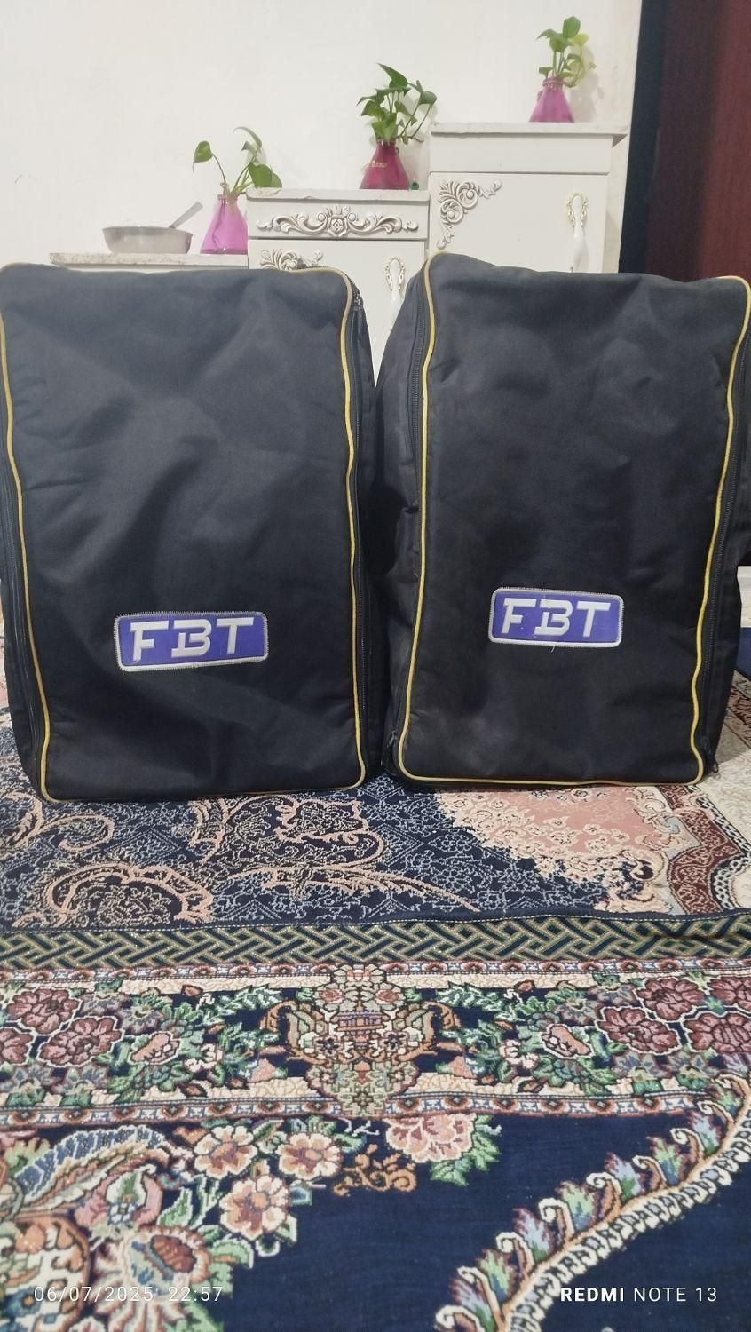 یک جفت کاور باند اف بی تی fbt|گیتار، بیس، امپلیفایر|خرم‌آباد, |دیوار