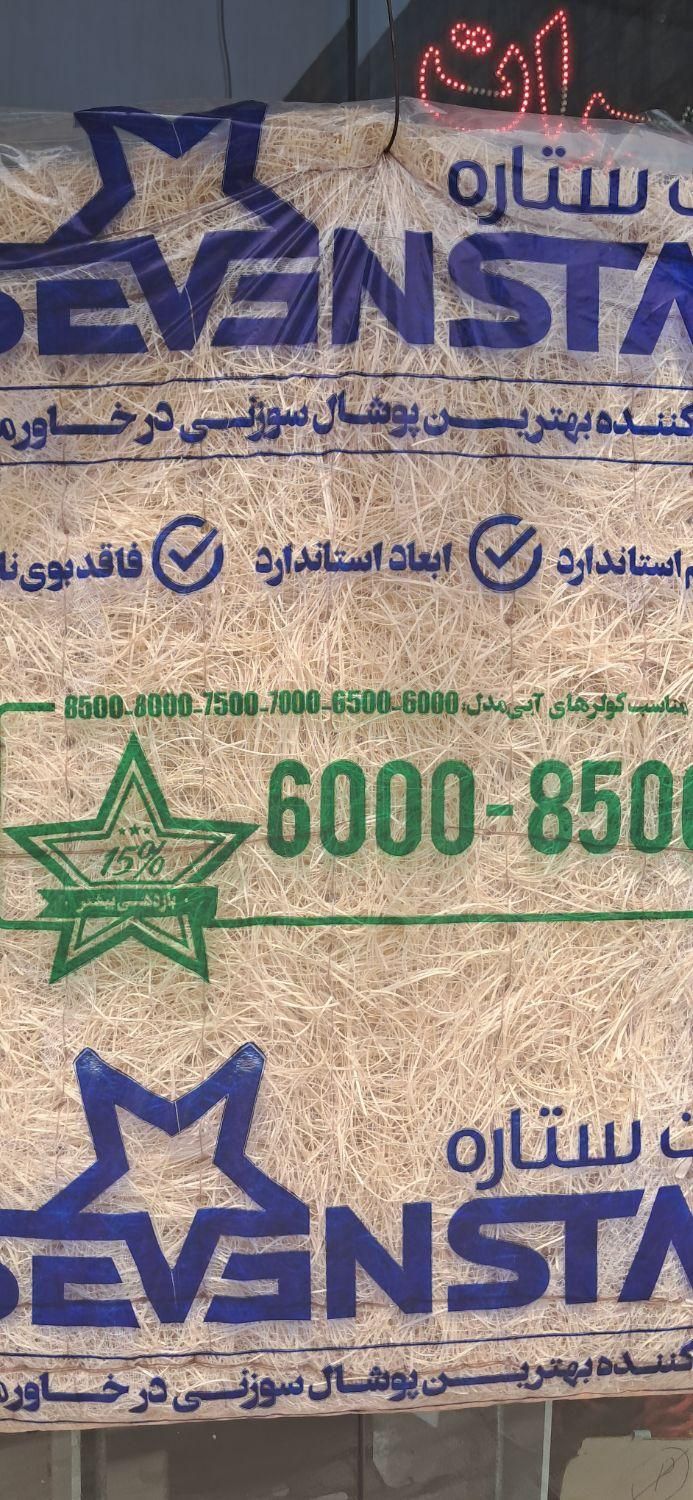 تعمیرکار کولر آبی و پکیج و آبگرمکن دیواری|خدمات پیشه و مهارت|تهران, تهران‌سر|دیوار
